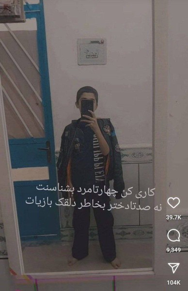 نتیجه تعطیل کردن مدارس 😂