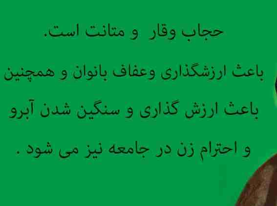 ارزش‌گذاری 