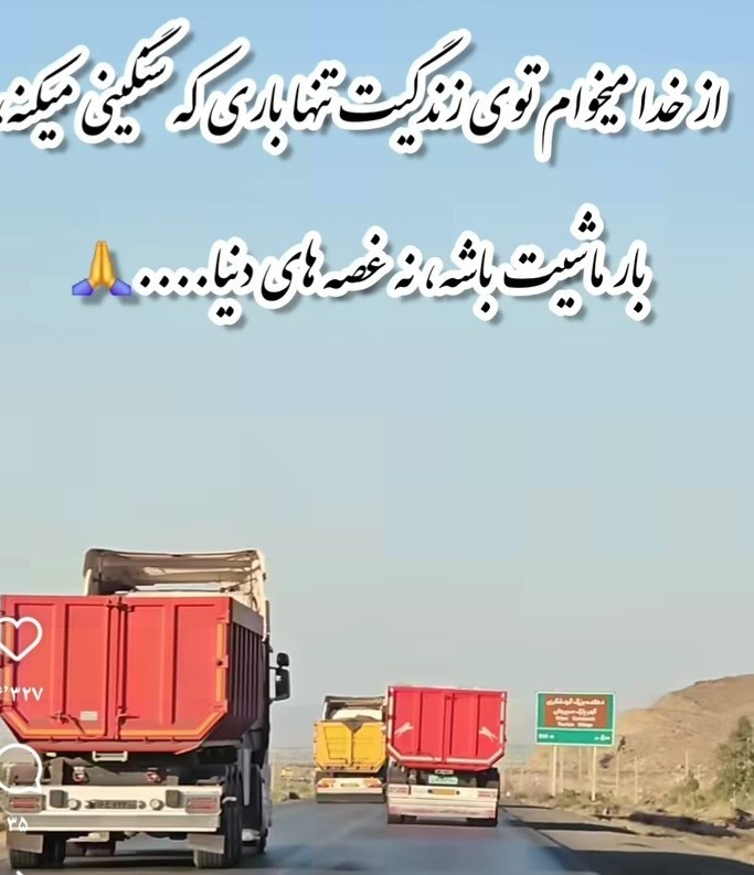 بدون شرح 🤔🤔