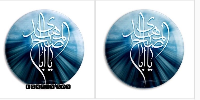 ✔🍃🌸✺✦﷽‌‌‌‌✦✺🌸🍃✔ وَمِن شَرِّ حَاسِدٍ إِذَا حَسَدَ ✔