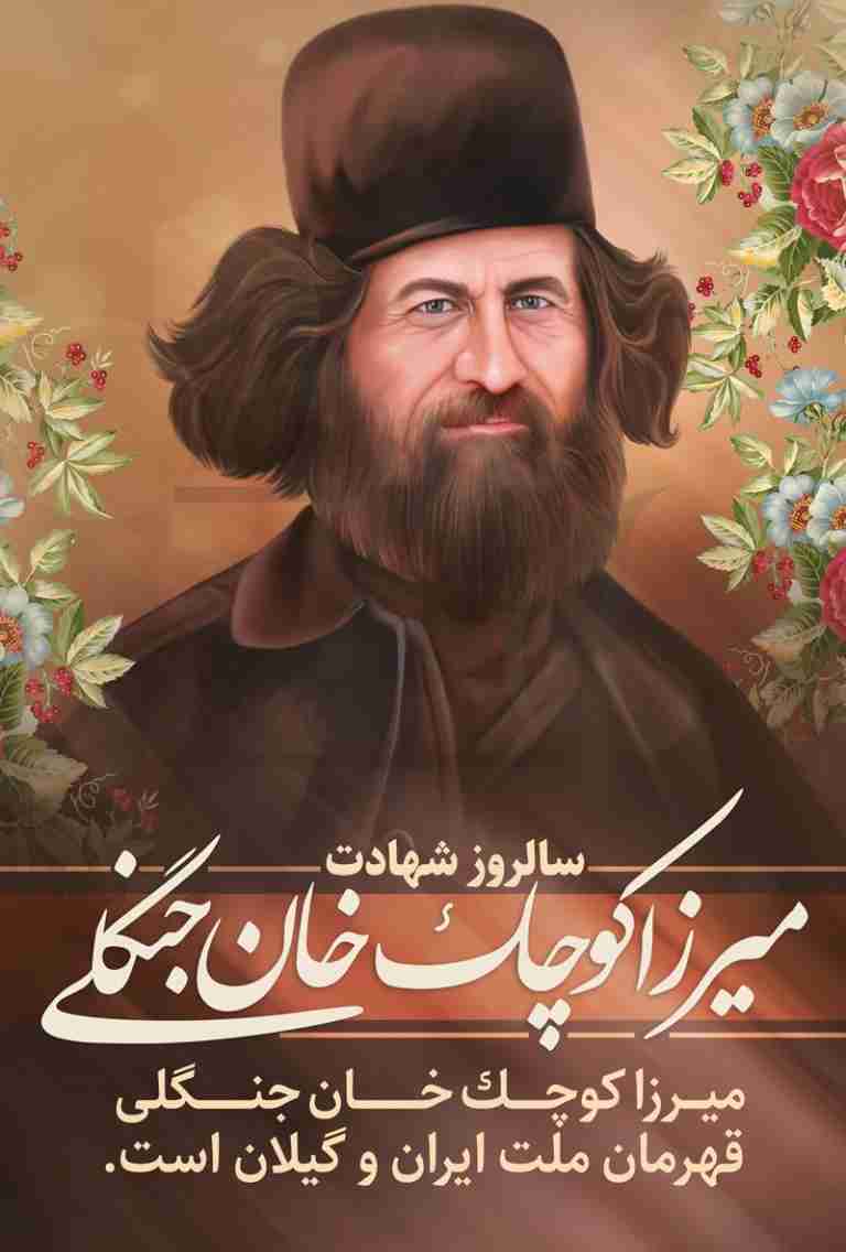 اللهم صل علی محمد و آل محمد و عجل فرجهم و اهلک اعدائهم اجمعین