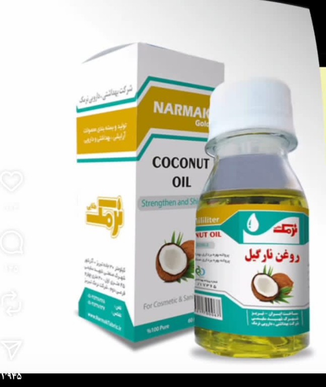 دخترا این روغن نارگیل واسه پوست صورت خوبه؟؟؟؟ 