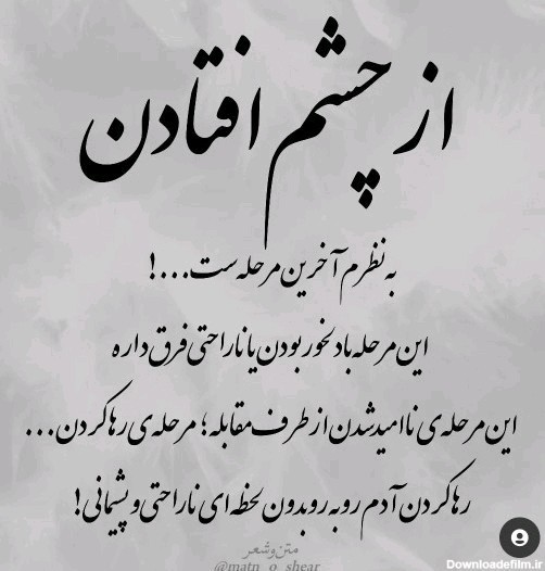 💔💔💔💔💔❤️❤️❤️❤️