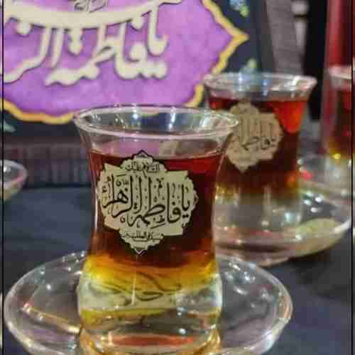 چای عصر بخیر انشالله همیشه سلامت باشی انشالله 