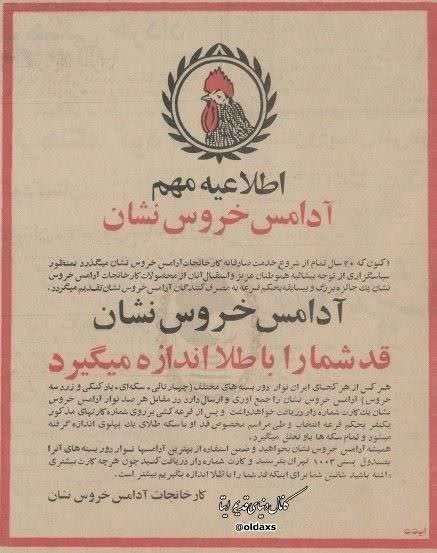 بدون شرح 🥰🥰