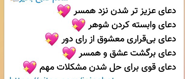 کی به‌ این هااعتقاد دارد💚☝️من اعتقاد ندارم باید خودمان عاقل