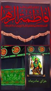 به وقت روضه خونه مادر🌴مردم راخبرکنیدروضه به نام مادرعلمدار