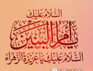 آلَلَهۣۗہمۣۗـۙ صۣۗـۙلَِّ عۣۗـۙلَى مۣۗـۙحۣۗـۙمۣۗـۙد وُآلَ🏴🏴