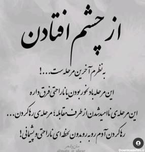 💔💔💔💔💔❤️❤️❤️❤️