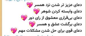 کی به‌ این هااعتقاد دارد💚☝️من اعتقاد ندارم باید خودمان عاقل