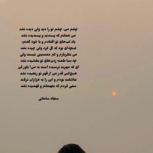 سلام روزتون بخیر 🌹🌹🌸🌸