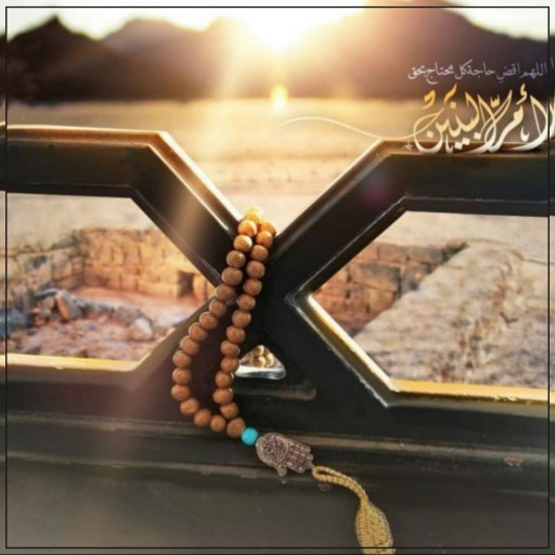 هدیه به ائمه اطهار بقیع فاتحه و صلوات 🏴