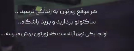 سلام دوستان گلم🌹روزتون همونی که می‌خواین 🤲😊