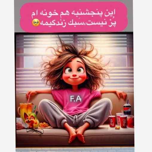 👉😉😅😅😅😅😅😅