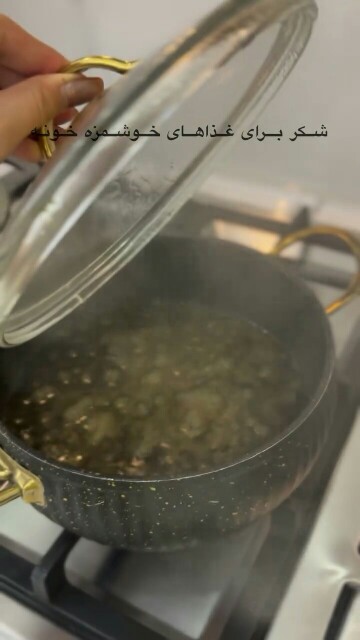 بیایدواسه چیزاییکه داریم خداروشکرکنیم