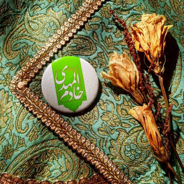 🥀اَللّٰهُم‌َّعَجِّلْ‌لِوَلیِّٖک‌َالفَرَج🥀