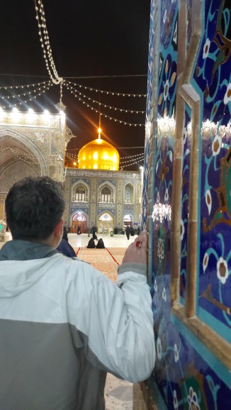 به وقت زیارت...سلام بر سلطان ایران زمین🌺قسمت‌همه🌺