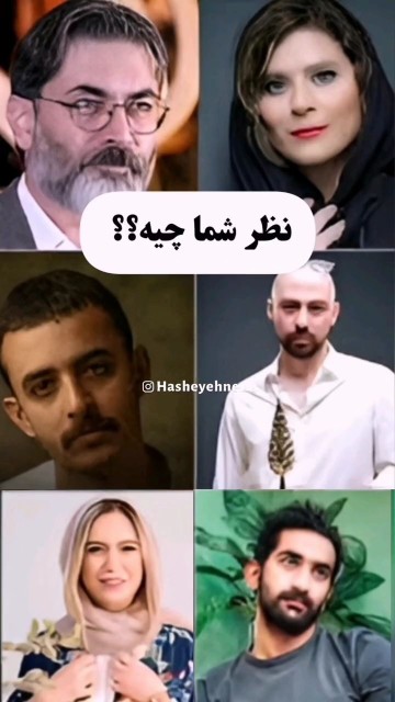 آیا بدون اینکه شاکی وجود داشته باشد ۰۰۰👇