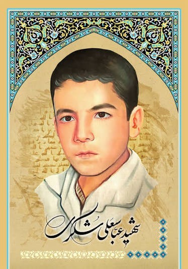 شهدا را یاد کنیم حتی با ذکر یک صلوات.