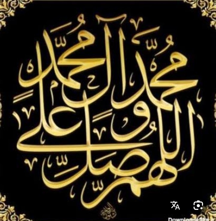 هدیه به روح حضرت ام البنین س 🖤🖤