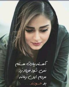 نگاه پرمهر خدا

همراه لحظه هایتان