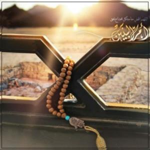 هدیه به ائمه اطهار بقیع فاتحه و صلوات 🏴