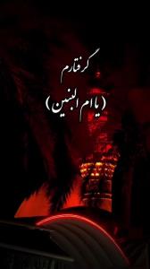 🥀💕😔🥀💕😔🥀💕😔