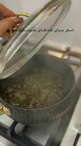 بیایدواسه چیزاییکه داریم خداروشکرکنیم