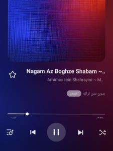 نگم براات😔😇😇