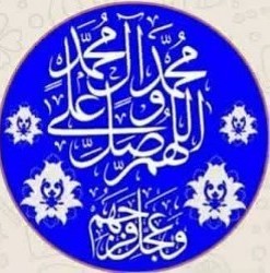 شادی روح اموات عزیزتون صلوات 🤲🤲