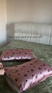 شکر برای جای خواب گرم ونرم