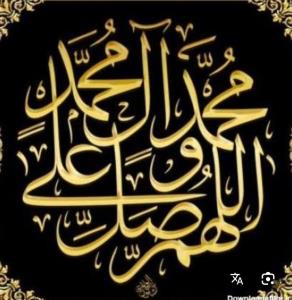 هدیه به روح حضرت ام البنین س 🖤🖤