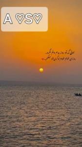 💎خرابتم رفیق 💎 من سر رفاقتم با تو یک عمر 💎💎کپشن 👇👇