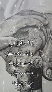 ...‌‌‌‌.......‌‌