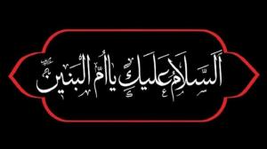 اللهم صل علی محمد وآل محمد وعجل فرجهم🌹🌺