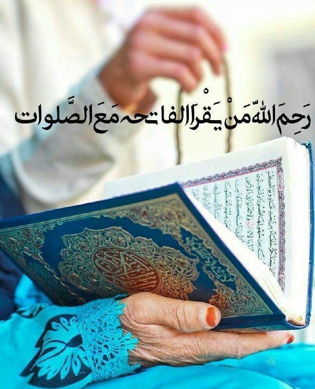 پنجشنبه است و یاد درگذشتگان😔 

🌹 