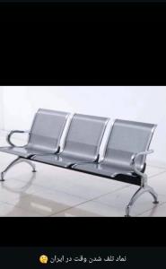 مگه نه 😐😄✌️