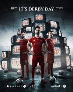 🔴 پوستر باشگاه برای دربی و استفاده از ۳ پدر همزمان ⚡⚡⚡