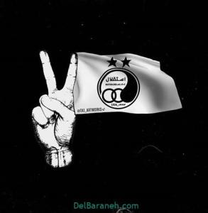 💙👑👑💙✌🏻✌🏻