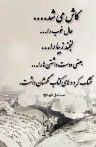 ظهر ادینتون بخیر دوستان گلم 🌹🌹🌹🌹🌹🌹