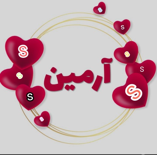 خبری ممنون که آرمین بمن‌ رسوندی 🙏🙏🙏🙏🙋