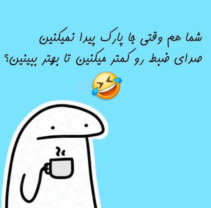 سلام‌صبحتون‌بخیر🙋‍♀️♥️