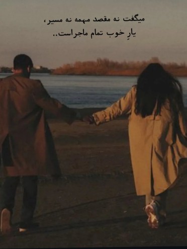 🍏🍻سلام وقتتون خَش🍻🍏