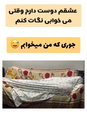 😂😂😂😂😂😂😂😂😂😂😂😂😂😂😂