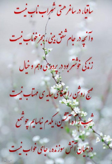 رهی معیری 👌🌺