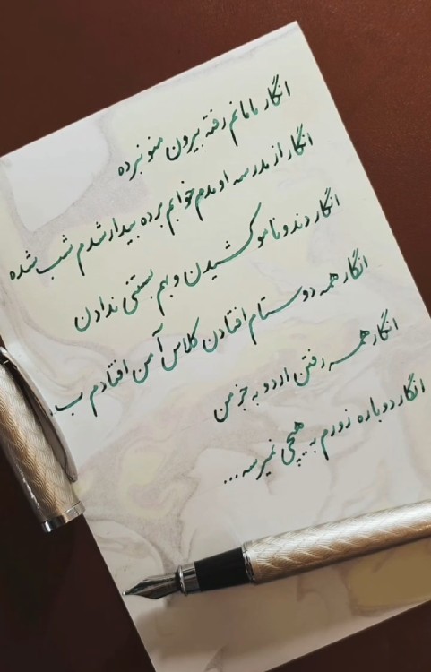 انگار در واژه حوصله ندارم خلاصه شده بودم🤍☕️