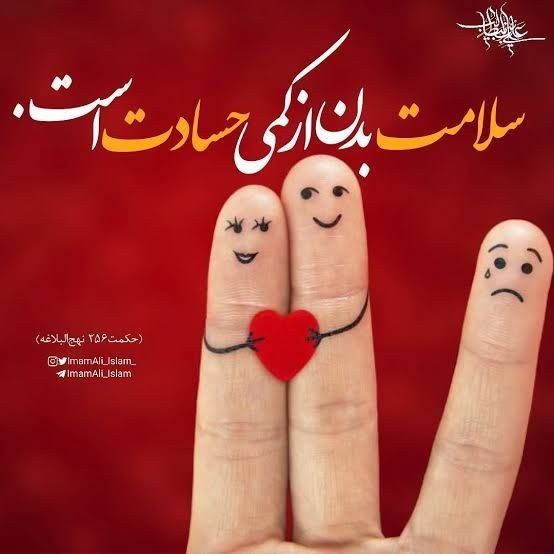 🌴اللّٰهُم‌َّعَجِّلْ‌لِوَلیِّٖک‌َالفَرَج🌴