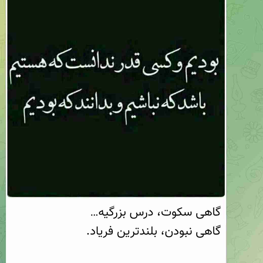 گویا از طنز های من دوستان ناراحت شدن حلال کنید 