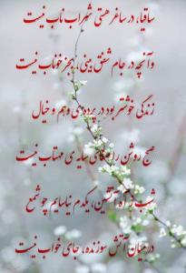 رهی معیری 👌🌺