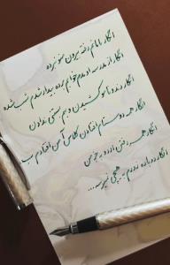 انگار در واژه حوصله ندارم خلاصه شده بودم🤍☕️